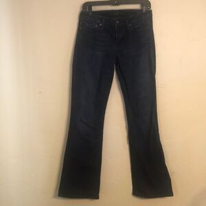 Joes Jeans 28x32 (#370)